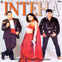 Teri Nazar Nazar - Fariha Parvez