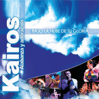 Me Gozaré (Pista) - KAIROS ALABANZA Y ADORACION