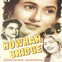 Mera Naam Chin Chin Chu - O. P. Nayyar & Geeta Dutt