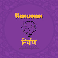 Days Like These - Hanuman