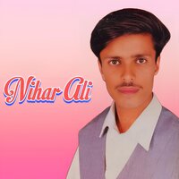 Khula Ba Wale Khwaga Na We - Nihar Ali