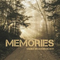 Wings - Vadim Skomorokhov