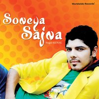 Mousam Pyara Pyara - Kunal