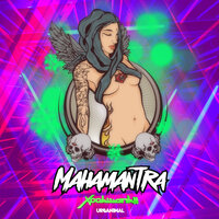 Mahamantra - Xookwankii