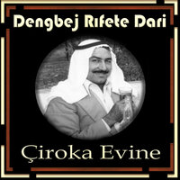 Çiyaye Şengale - Dengbej Rıfetê Darî