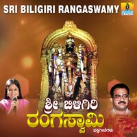 Ghaliro Ghaliro - Puttur Narasimha Nayak