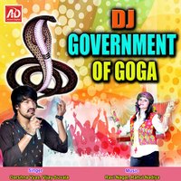 Gogo Maro Ramto Aave Re - Darshna Vyas & Vijay Suvala & Vijay Suvala, Darshna Vyas