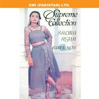 Tu Bas Gaya Hai - Salma Agha