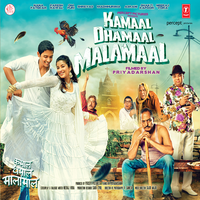 Kamaal Dhamaal Malamaal (Theme) - Uvie & Wajid & SAJID-WAJID