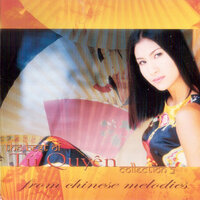 Tình mãi bên anh - Tu Quyen