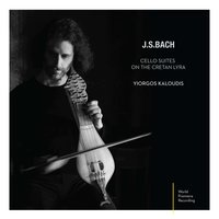 Cello Suite No. 5 in C Minor, BWV 1011: II. Allemande (Improvisation) - Yiorgos Kaloudis & Johann Sebastian Bach