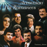 Tou Trar - Арам Асатрян
