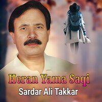 Da Hussan Karwaan - Sardar Ali Takkar