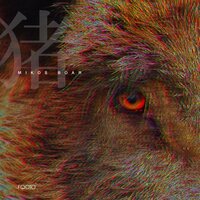 Tusk - Mikos