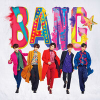 Bang - SuperNova
