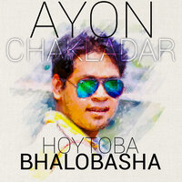 Pore Ki - Ayon Chakladar