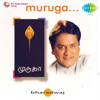 Aarokara - Bharadwaj