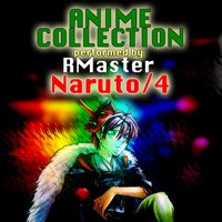 Gaaras Childhood - RMaster