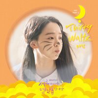 Thirty Waltz - TARiN
