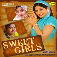 Kaine - Miss Pooja & Gurvinder Brar