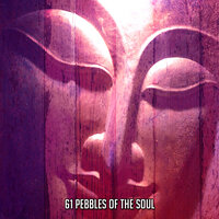 Причина с тревогой - Zen Meditation