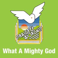 The Lord Our God - Praise Worship