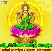 Om Sri Saraswathi Devi - Sri Krishna