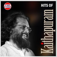 Yetho Kaliyarangin (From "Vismayathumbathu") - Ganga