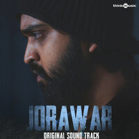 The Accusation - Jeevan Betigeri