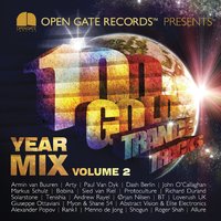 Sunchaser - Alex O'Rion