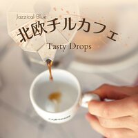 The House Blend - Jazzical Blue