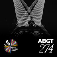 Seacoast Sunset (ABGT274) - SixthSense