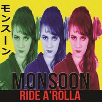 Tony's Getaway - Monsoon