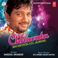 Teri Tour Vekh Ke - Manmohan Waris & Hans Raj Hans & Sardool Sikander & Ranjit Mani & Surinder Shinda & Sarbjit