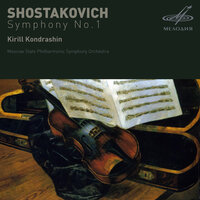 Симфония No. 1 фа минор, соч. 10: IV. Allegro molto - Кирилл Кондрашин & Симфонический оркестр Московской филармонии & Дмитрий Дмитриевич Шостакович
