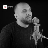 Si nje Engjull (Këng e kushtuar te ndjerit Fatlind Hysenaj) - Isa Alitaj