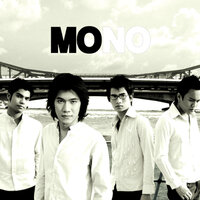 ขอแก้ตัว - Mono