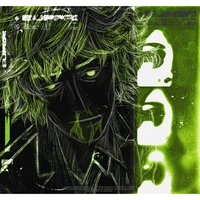 monster - Pxlsdead & cxsredead & Мокери