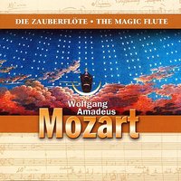 2. Akt/Act 2: Bald pragt - Arturo Toscanini & Wiener Philharmoniker & Kurt Pech & Вольфганг Амадей Моцарт