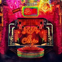 S.trip theater - Merry