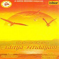 Aditya Hridayam - Ayuriddhi Sarva Rog Niramay - Vishwa Narayan