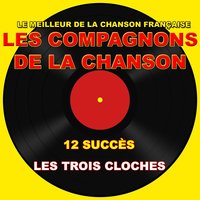 Lettre à Virginie - Les Compagnons De La Chanson