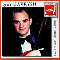 M.Reger. Suite for Cello Solo in D minor, Op.131c No.2. IV - Gigue. Vivace - Max Reger