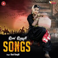 Janm Mharo Thare Liye Hoyo - Rani Rangili