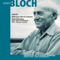 Suite pour alto et orchestre: IV. Molto vivo - Gérard Caussé, Lior Shambadal, Orchestre de la Suisse romande & L'Orchestre da la Suisse Romande & Gérard Causse & Lior Shambadal