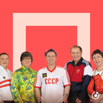 «Дюна»