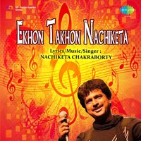 Jwale Buke Ki Aagun - Nachiketa Chakraborty