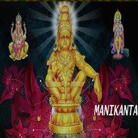 Manikanta - Anjana Soumya
