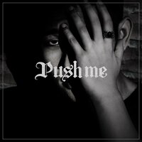 Push Me - Bluelk(블루엘크)