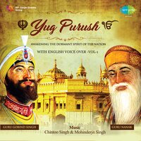 Inhiem Ki Kirpa Key Sajey Hum Hein (with Narration) - Suhail Kaul & Davinder Singh